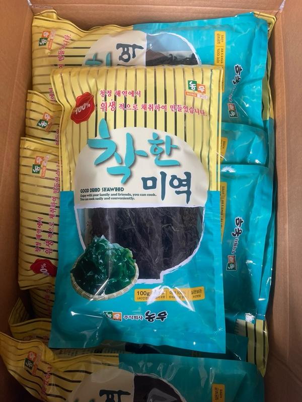 Product Introduction of Rong biển nấu canh gói 100g ngonwoo 7