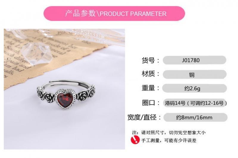 Product Introduction of Nhẫn tình yêu cổ điển Thái Lan, Màu bạc , hoa hồng 1