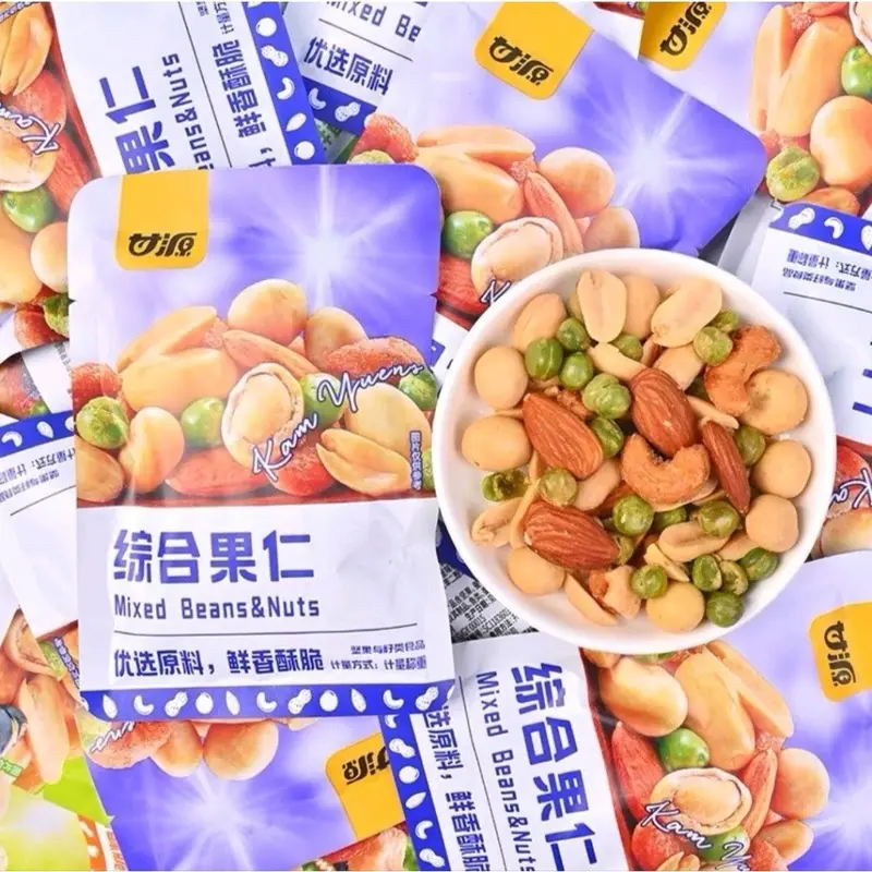 ￼Gói Hạt Mix Dinh Dưỡng GANYUAN 30G, Hạt Dinh Dưỡng Mix Trái Cây Sấy Giòn, Hạt Ngũ Cốc Sấy Khô Tẩm Vị Snack Food Ăn Vặt 2