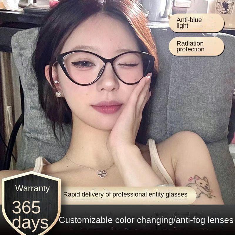 Product Introduction of Cat's Eye Frame Women's Retro Tortoiseshell Colored Beauty Artifact Glasses High End Face Small 3
