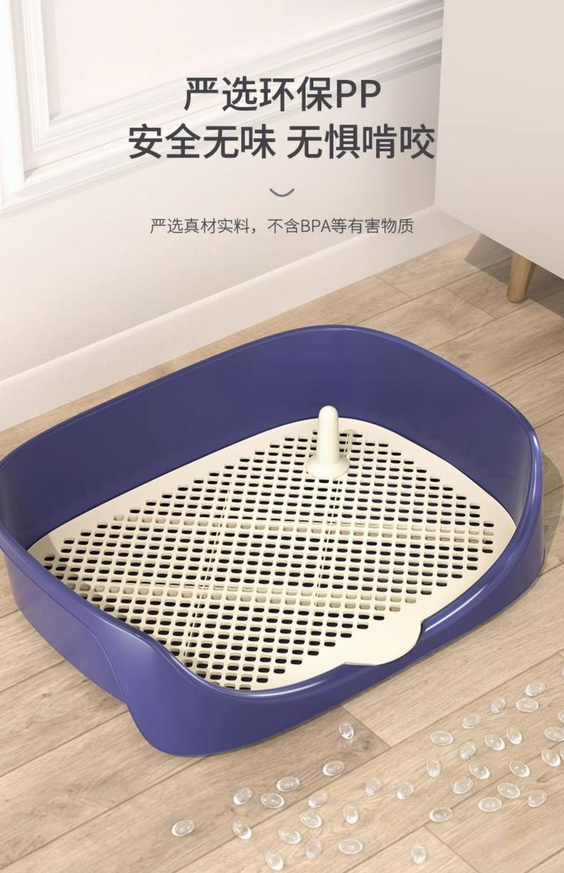 Product Introduction of Dog Toilet Small Dogs Automatic Potty Urinal Bucket Cleaning All Products Urine Tray Anti-Stepping Shit for Pets 11