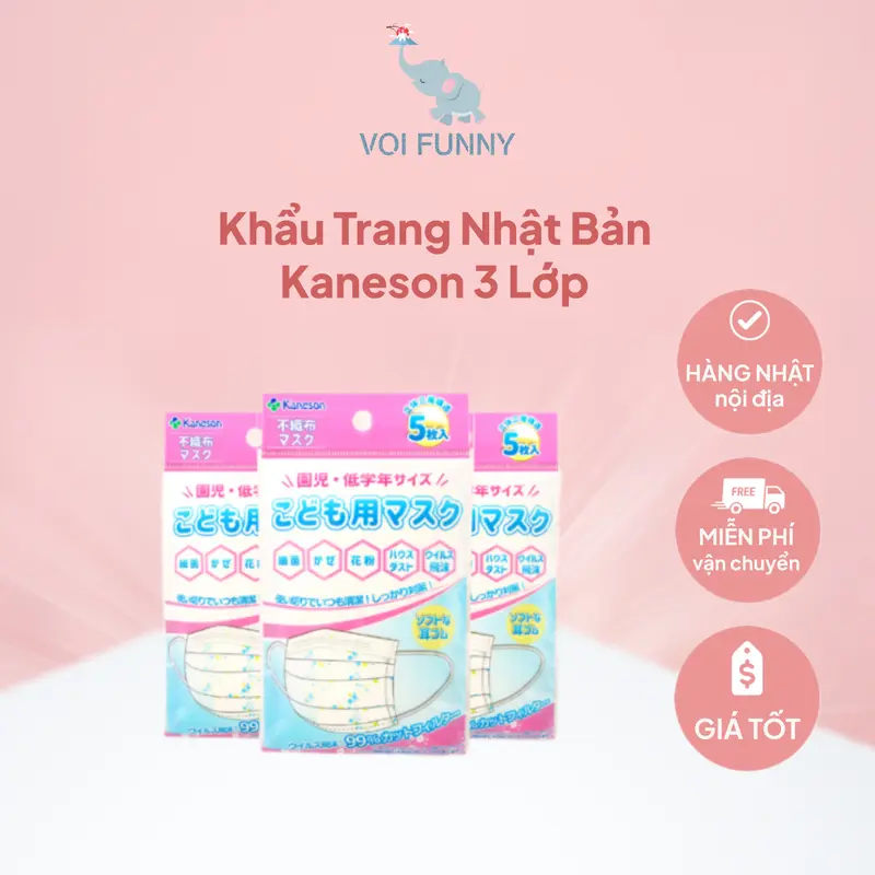Khẩu Trang Kaneson Nhật Bản 3 Lớp Hỗ Trợ Kháng Khuẩn Cho Bé - Voi 1