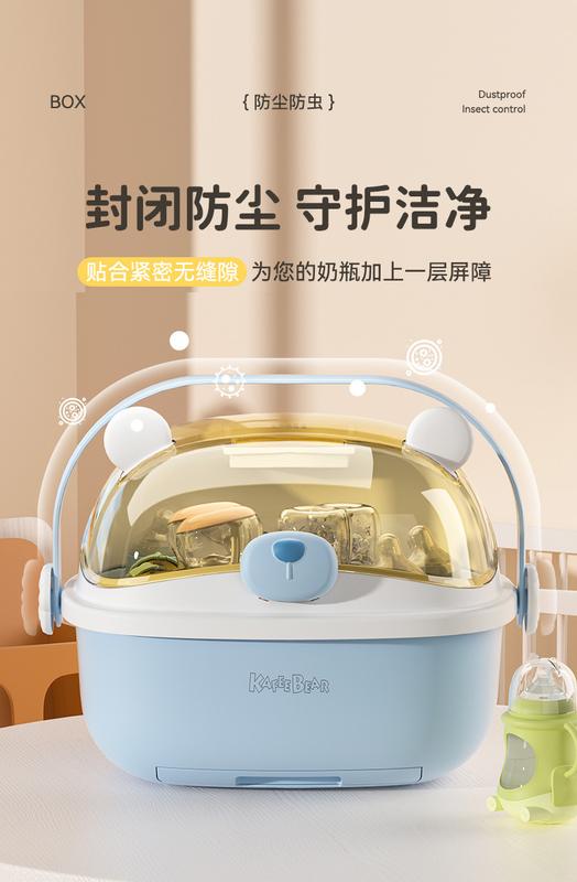 Product Introduction of Kotak Penyimpanan Botol Bayi, Kotak Penyimpanan Peralatan Makan Bayi, Kunci Kabinet, Kalis Habuk, dengan Rak Penutup dan Rak Longkang, Warna Pepejal 3