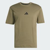 Gambar adidas Lifestyle City Tech Utility T-Shirt Men Green JM3906 - Green, A/2XS dari adidas Indonesia Kota Bekasi 5 Tokopedia