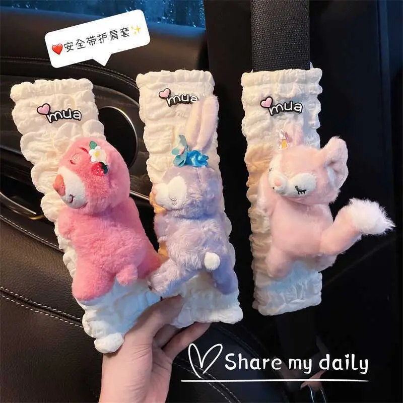 Đệm Vai Dây An Toàn Phồng, Phong Cách Mùa Hè, Thiết Kế Nữ Thần Hoạt Hình Dễ Thương, Đồ Trang Trí Nội Thất Ô Tô, Cổ Chống Ràng Buộc, Bảo Vệ Vai Ô Tô