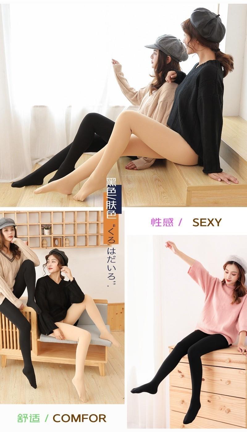 Product Introduction of Tất Mỏng Toàn Chân, Dành Cho Nữ, Tất Quần Lót, Dễ Phối Đồ Phù Hợp Với Chân Đầy Đủ Và Chân Rò Rỉ, Kiểu Quần Legging, Mô Phỏng Chân 3 21