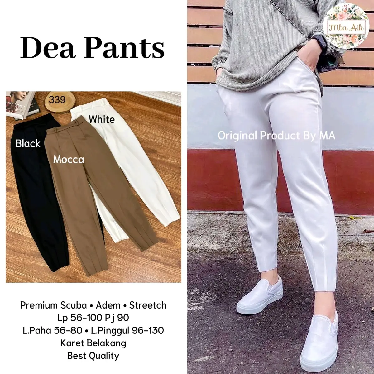 DEA PANTS ( Scuba)