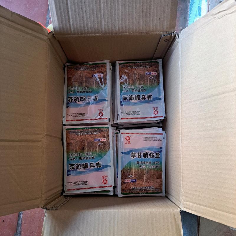 Hộp giấy carton, bó 10 gói china trắng, Loại đáy túi liền.