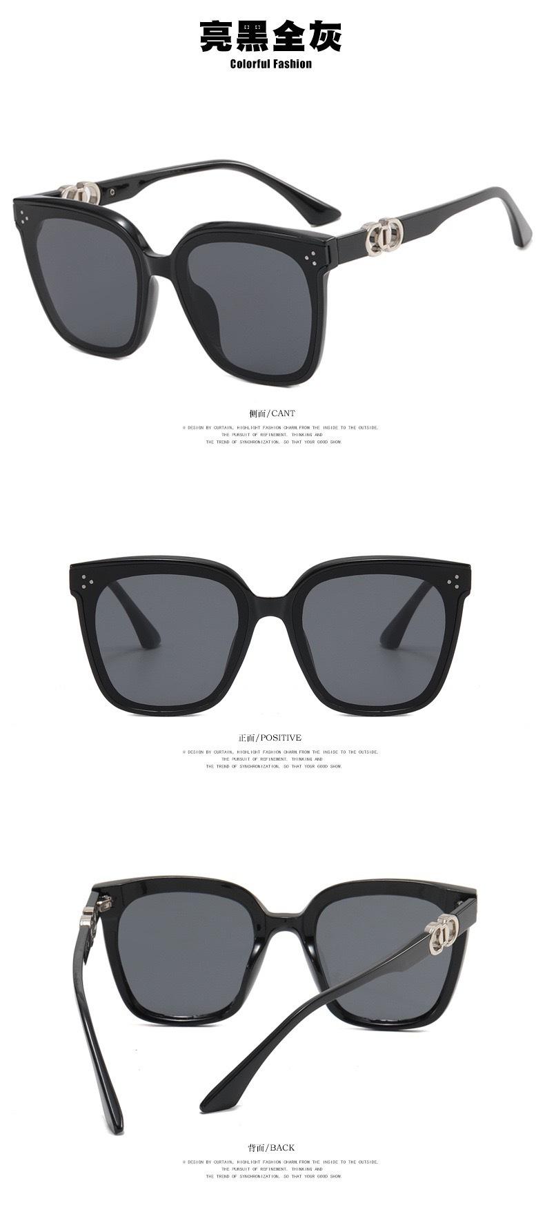 Product Introduction of New High Quality Sunglasses Sunglasses Women's Trendy Fashionable High-End Popular Slimming Anti-DDoS Pro 6