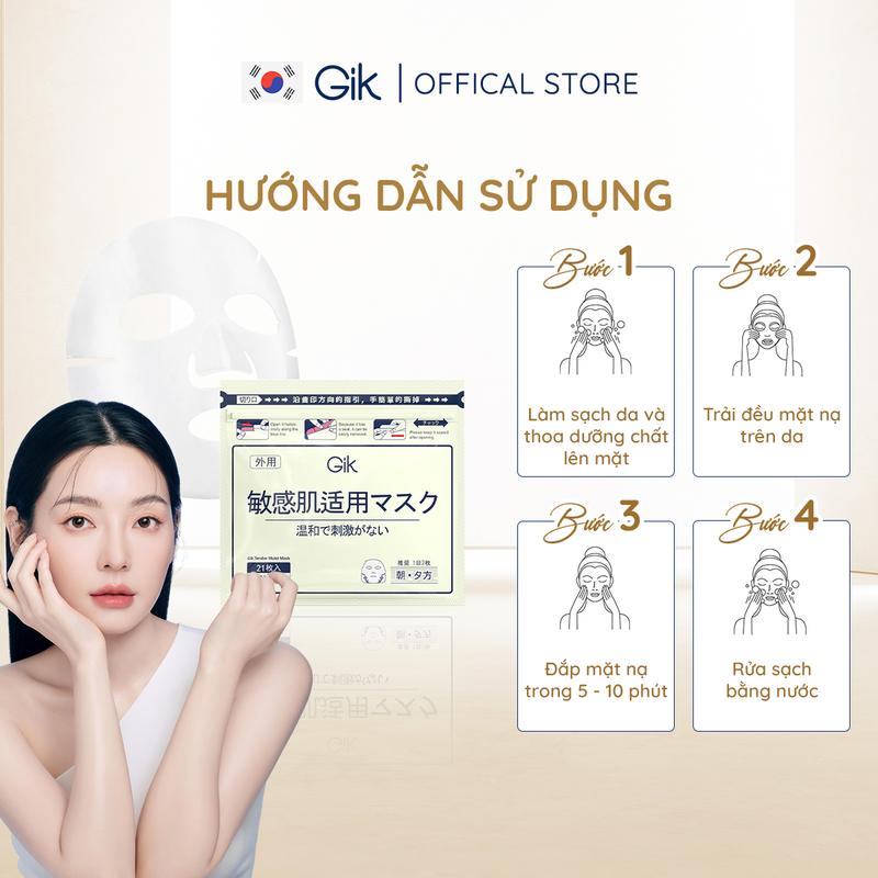 【HN】Buy 1 get 22 miếng Mặt nạ. 21 Tender get 1 gift (NMN).Hàn Quốc GIK dành cho da nhạy cảm, mỗi túi tím mới vitamin e mặt nạ .Cosmetics Skincare Women Nữ Dưỡng Ẩm Da Làm Đẹp Da mask  gel mask  sheet mặt  nạ mặt  nạ Cho Bé quà tặng bạn gái aro cell 2