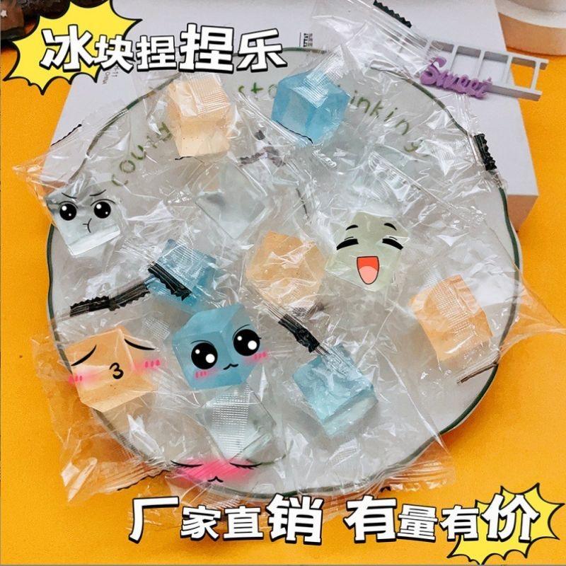 Đồ Chơi Squishy Mini Khối Vuông Dễ Thương Đáng Yêu Giảm Stress Toy Tiệm Của Pu 3