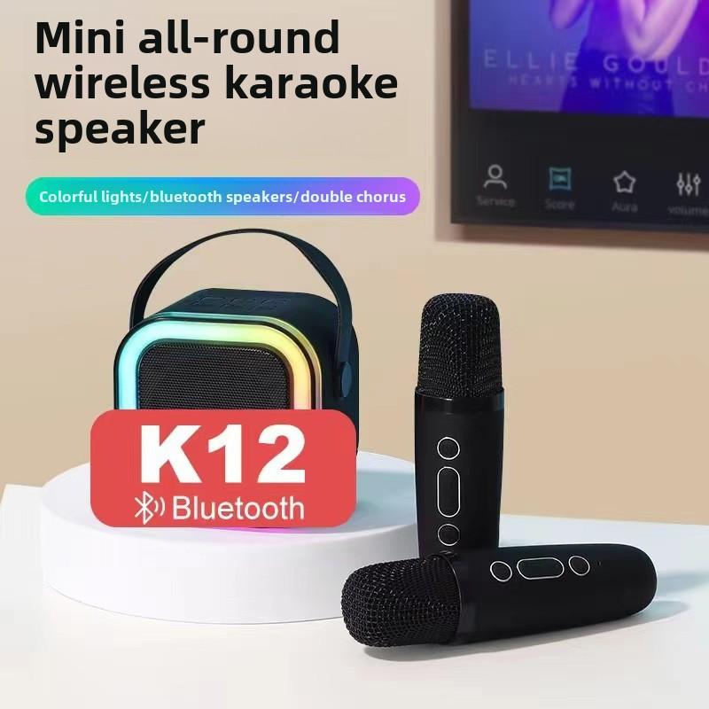 New Bluetooth speaker, microphone, all-in-one handheld small speaker, home portable outdoor karaoke Bluetooth small speaker 4