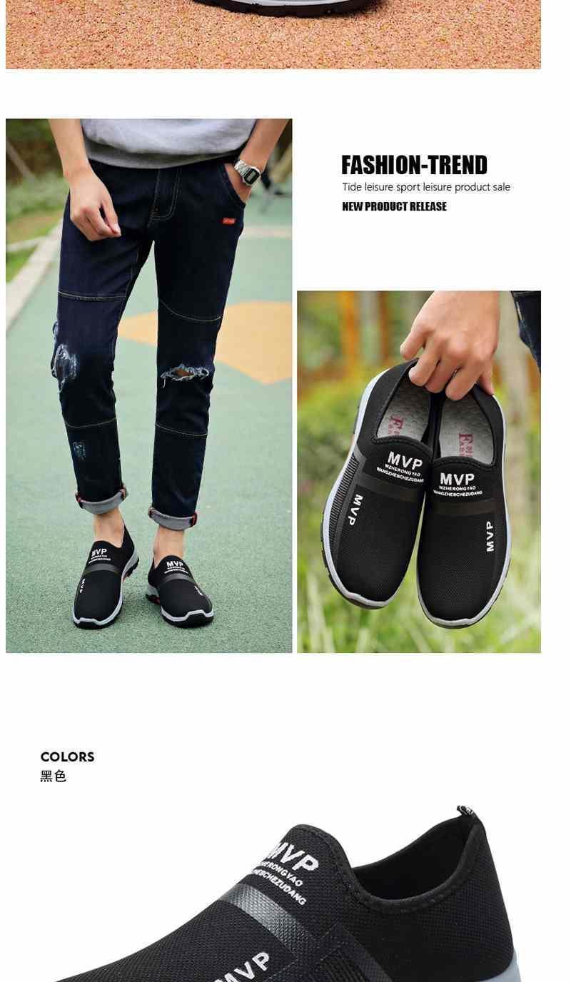 Product Introduction of Giày Nam, Bộ Sưu Tập Mới Mùa Lò Xo Và Mùa Thu 2024, Giày Thể Thao Thường Ngày Lưới Thoáng Khí, Thích Hợp Cho Các Hoạt Động Ngoài Trời Và Công Sở, Phong Cách Nam Sneaker Shoes Đế Bằng 8