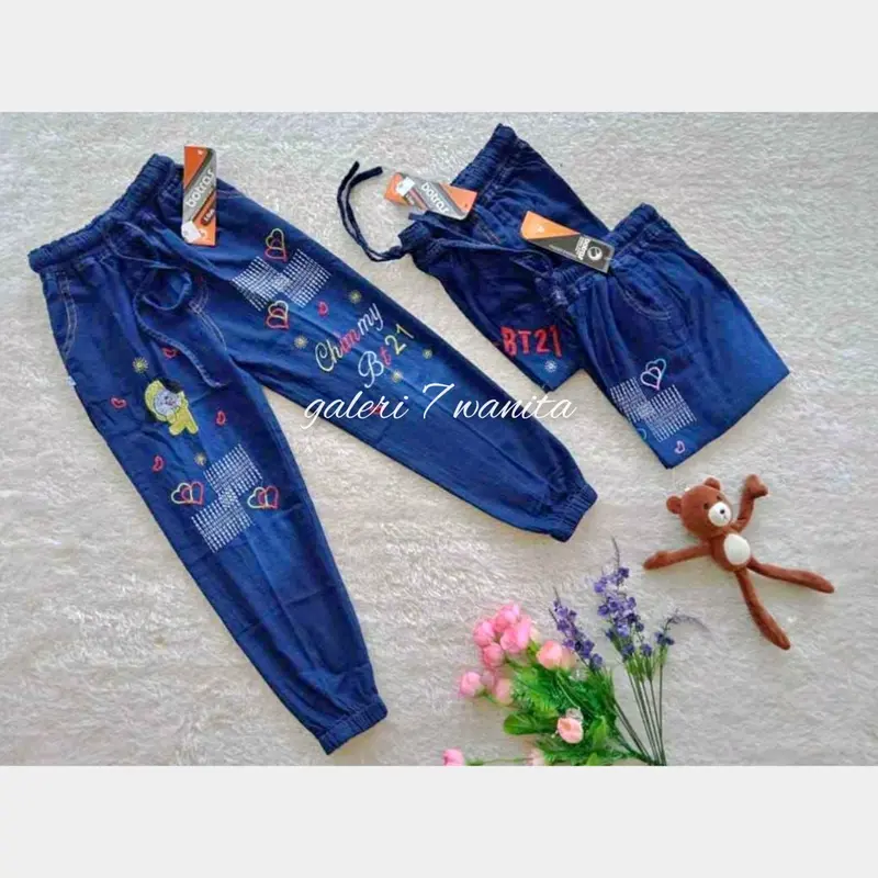 Celana Jogger Jeans Anak usia 2-11  tahun 2