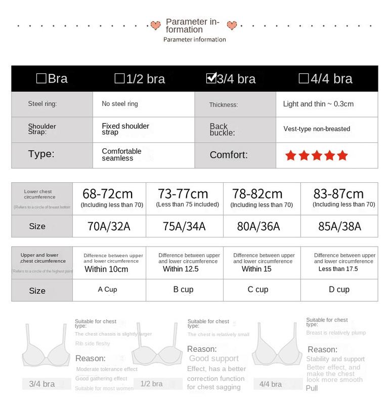 Product Introduction of Lightweight Breathable Underwear Women's Vest-Style Thin Wireless Small Chest Push up Breast Holding Anti-SAG Bra 17