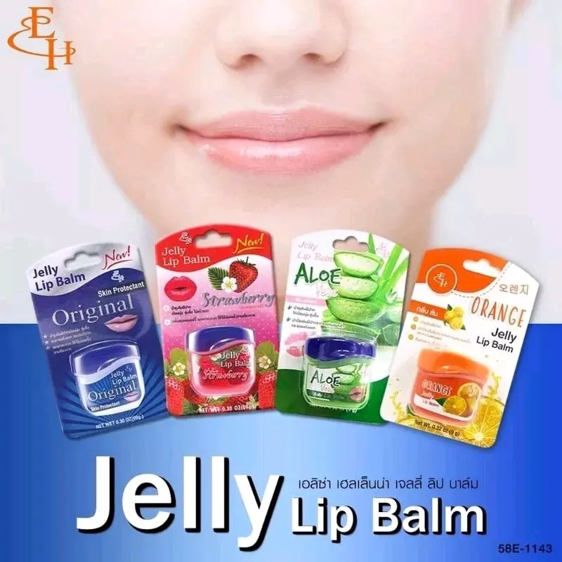 Jelly lipbalm (best seller di bkk)