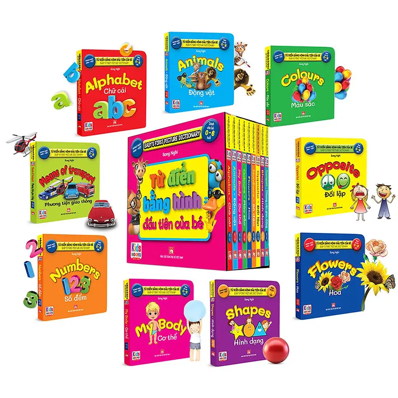 Sách - Combo 9 Quyển Từ Điển Bằng Hình Đầu Tiên Của Bé Từ 0-6 tuổi - Song Ngữ Anh- Việt (Các trang đều là Bìa Cứng) hồng 0