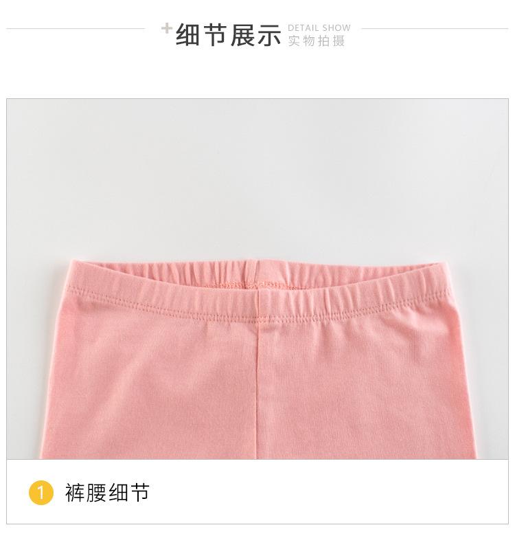 Product Introduction of 2025 Girls' Leggings Summer Thin Girl's Solid Color Safety Pants Baby Outerwear Crawler short girl 8