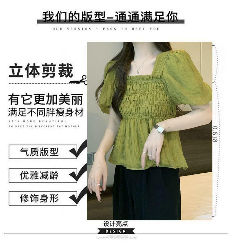 Product Introduction of Áo Voan, Cổ Vuông Phong Cách Pháp, ngắn Tay, Hàng Mới Về Mùa Hè 2025, Tay Phồng Duyên Dáng Áo Ngắn, Áo Cánh Dáng Rộng Vừa Vặn, Dành Cho Nữ 19