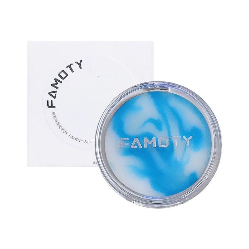 Product Introduction of Fixing Makeup Powder Oil Control No Powder Feeling 6g Makeup Delicate Control Skin-Friendly P2G6 32