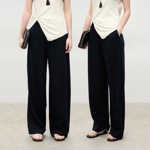 Natural Wool Curved-Leg Pants – Tailored Comfort