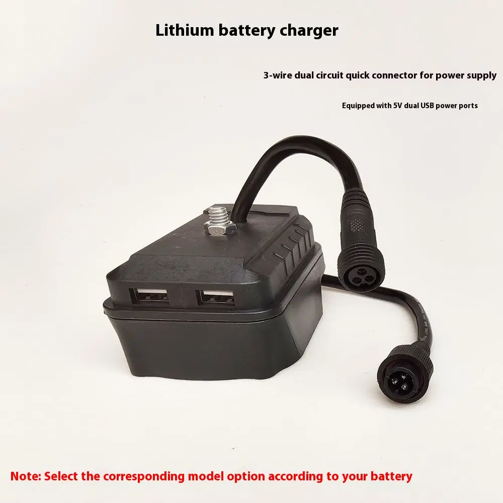Lithium Battery Power Obtaining Device Battery for Electric Tools Interface Box USB Switching Charger Applicable to Mutian Dayi Dongcheng