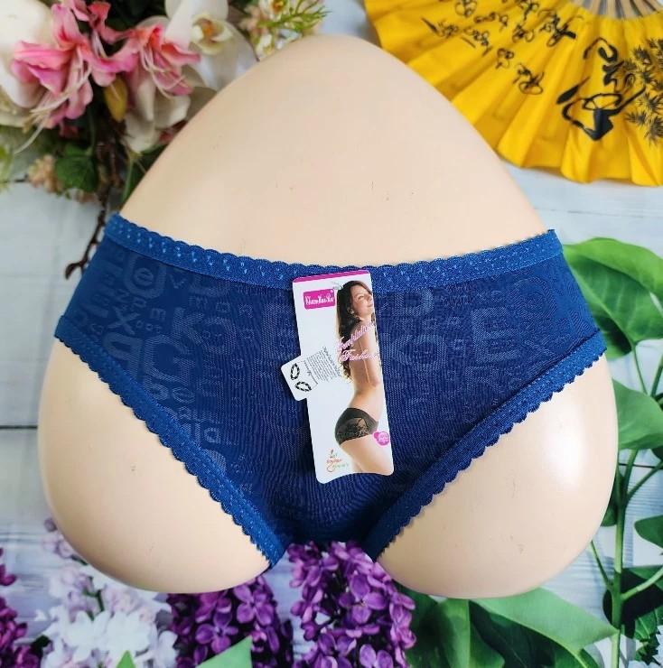 Set 10 Quần Lót Nữ Ren Gấm Chữ Cao Cấp Mặc Đẹp (Size 45-55 Kg) Chất Vải Thái Mềm Mại Thoáng Mát (205) - Nội Y Ngọc Chinh 2