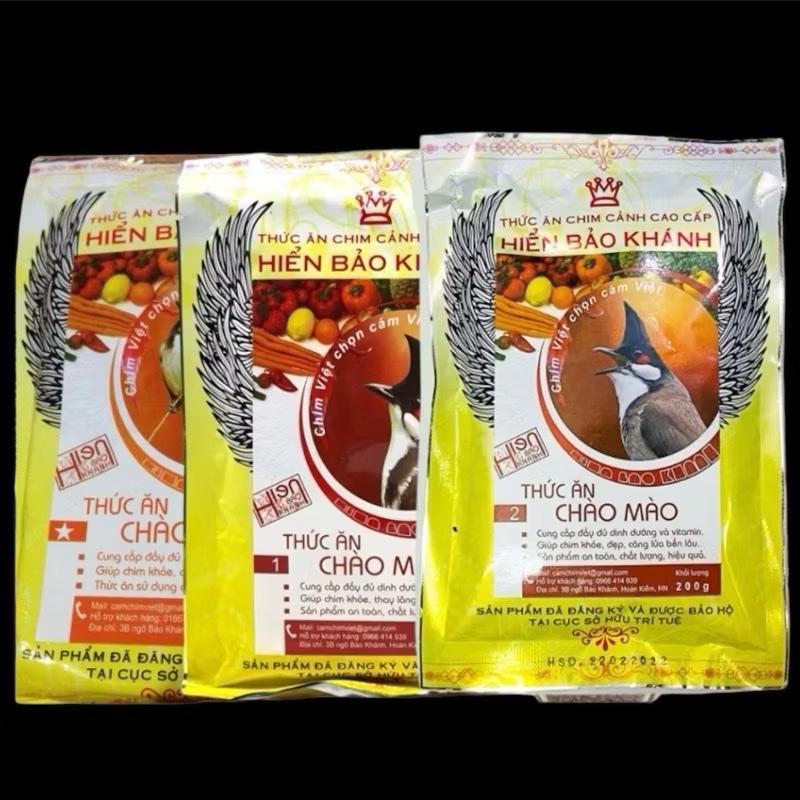 Cám chim chào mào Hiển Bảo Khánh số 1,2,sao, tăng lực, bền lực - Combo 5 gói cám Hiển Bảo Khánh