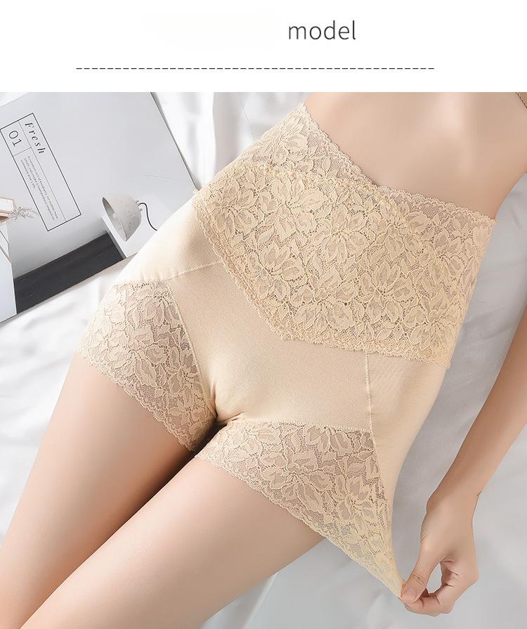 Product Introduction of Quần Đùi An Toàn, Liền Mạch, Dành Cho Phụ Nữ, Đàn Hồi Cao, Dưới Váy, Ren Chống Nứt Nẻ, Quần Đùi Boxer, Quần Lót Boyshort 3
