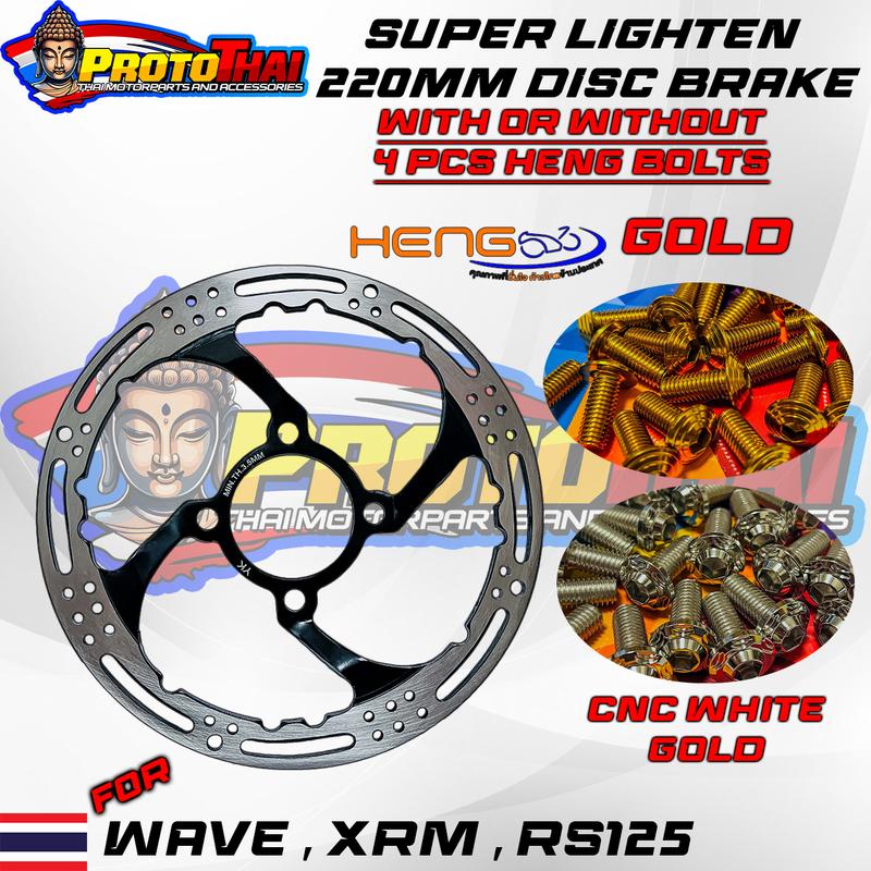 SUPER LIGHTEN DISC 220MM BLACK WITH HENG BOLTS ORIGINAL - TikTok Shop ...