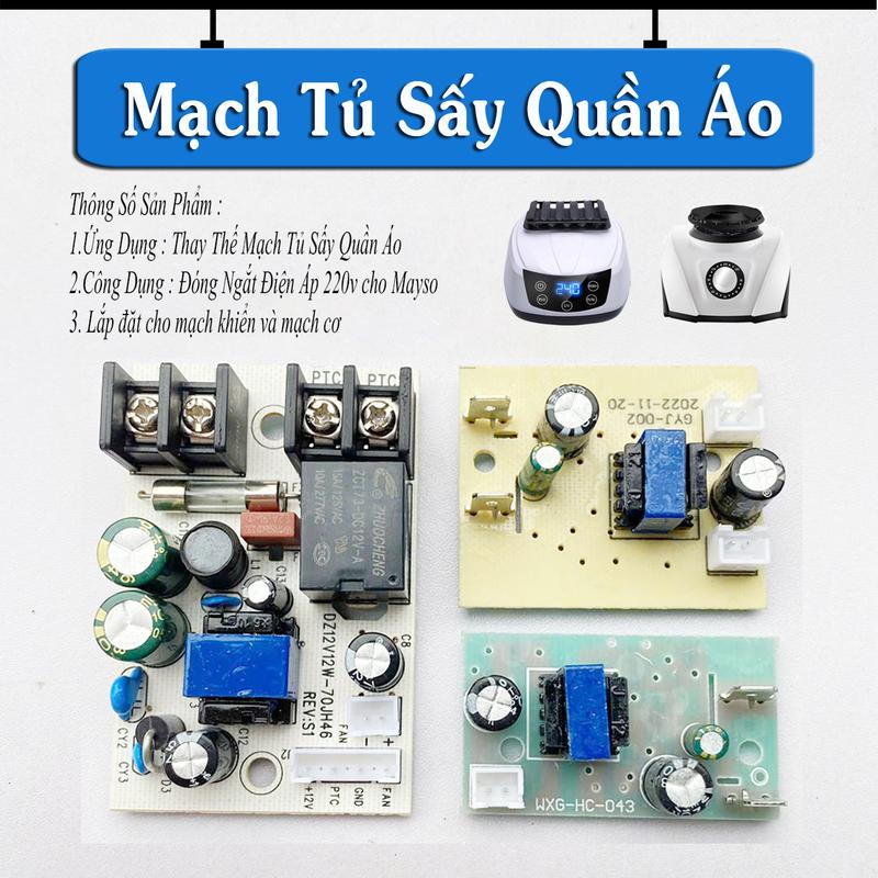 Mạch tủ sấy quần áo 4 chân chịu tải lớn loại tốt 0