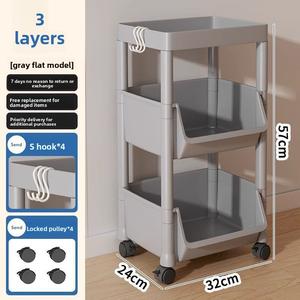 Giá Để Đồ Học Tập, Có Thể Di Chuyển, Đứng Trên Sàn, Nhiều Tầng, Xe Đẩy Nhỏ Thích Hợp Cho Gia Đình, Phòng Ngủ, Đầu Giường, Đồ Ăn Nhẹ Và Các Mục Đích Sử Dụng Khác Nhỏ [Q-Men]