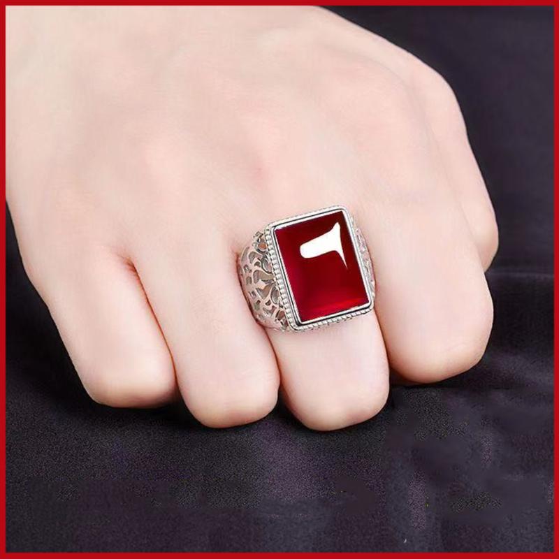 Fashionable imitation agate gold ring, personalized and simple men's carnelian emerald ring ring 8