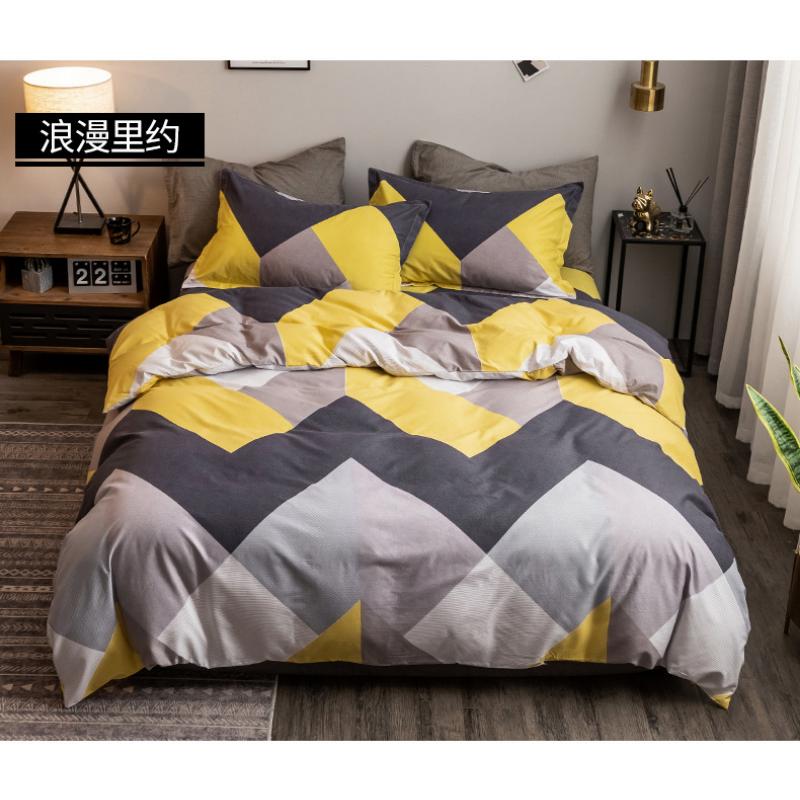 Product Introduction of Bedsheet Three-piece Set, Pillowcase, Quilt Cover, Single Four-piece Set, Student Dormitory Brushed Ins Style Three-piece Set 23