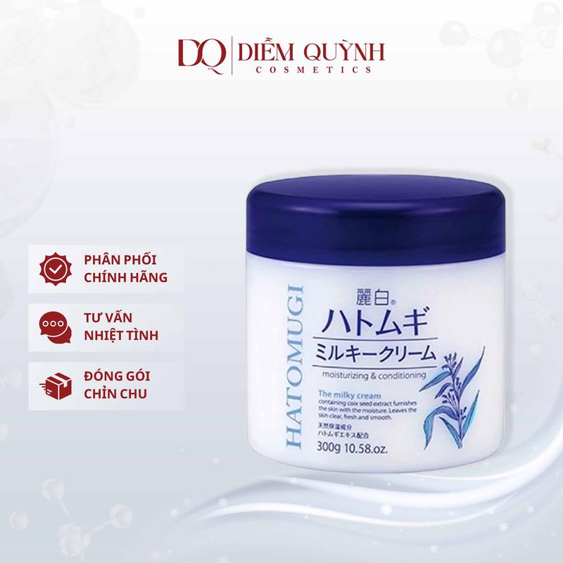  Kem dưỡng ẩm Hatomugi 300g mẫu mới Nhật Bản - Combo bao gồm son dưỡng | Diễm Quỳnh Cosmetics 