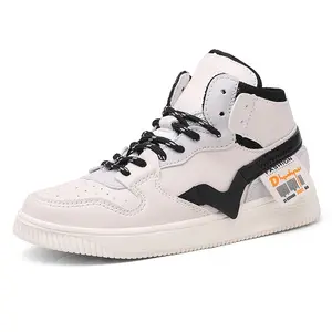 Sepatu Anak Semi Boots SH21137 28-39