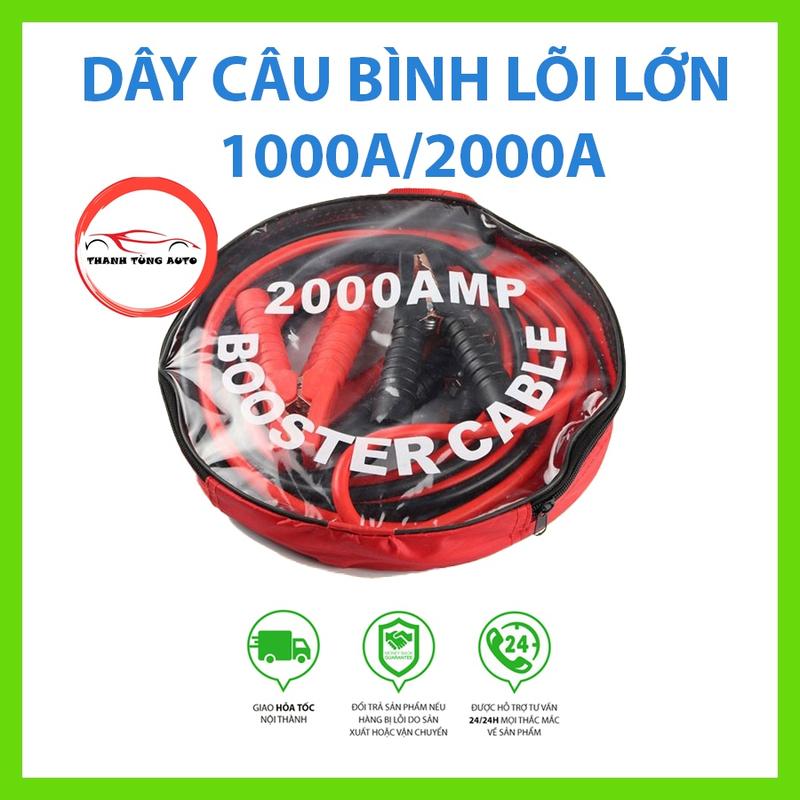 Dây Câu Bình Ắc Quy Ô Tô  2000A 4 MÉT, Câu Bình, Kích Điện Ắc Quy Cứu Hộ Ô Tô, Xe Máy