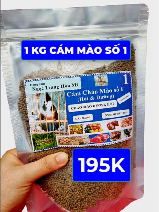 1kg CÁM CHÀO MÀO SỐ 1, CÁM DƯỠNG HÓT, HÃNG CÁM NGỌC TRANG HỌA MI. cám  chim  chào  mào