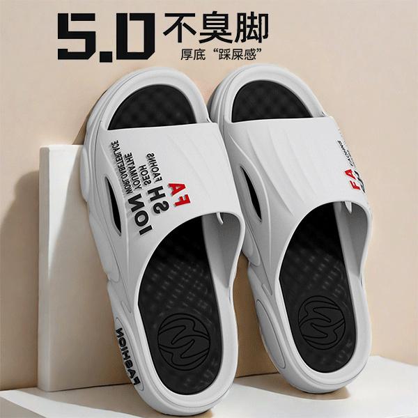 Product Introduction of Dép Lê, Phong Cách Hàn Quốc, Dành Cho Nam, Không Trơn Trượt, Không Hôi Chân, Đế Mềm, Thích Hợp Cho Các Hoạt Động Ngoài Trời Mùa Hè, Sử Dụng Trong Nhà Và Gia Đình, Chống Mài Mòn, Dép Phòng Tắm, Năm 2025 4