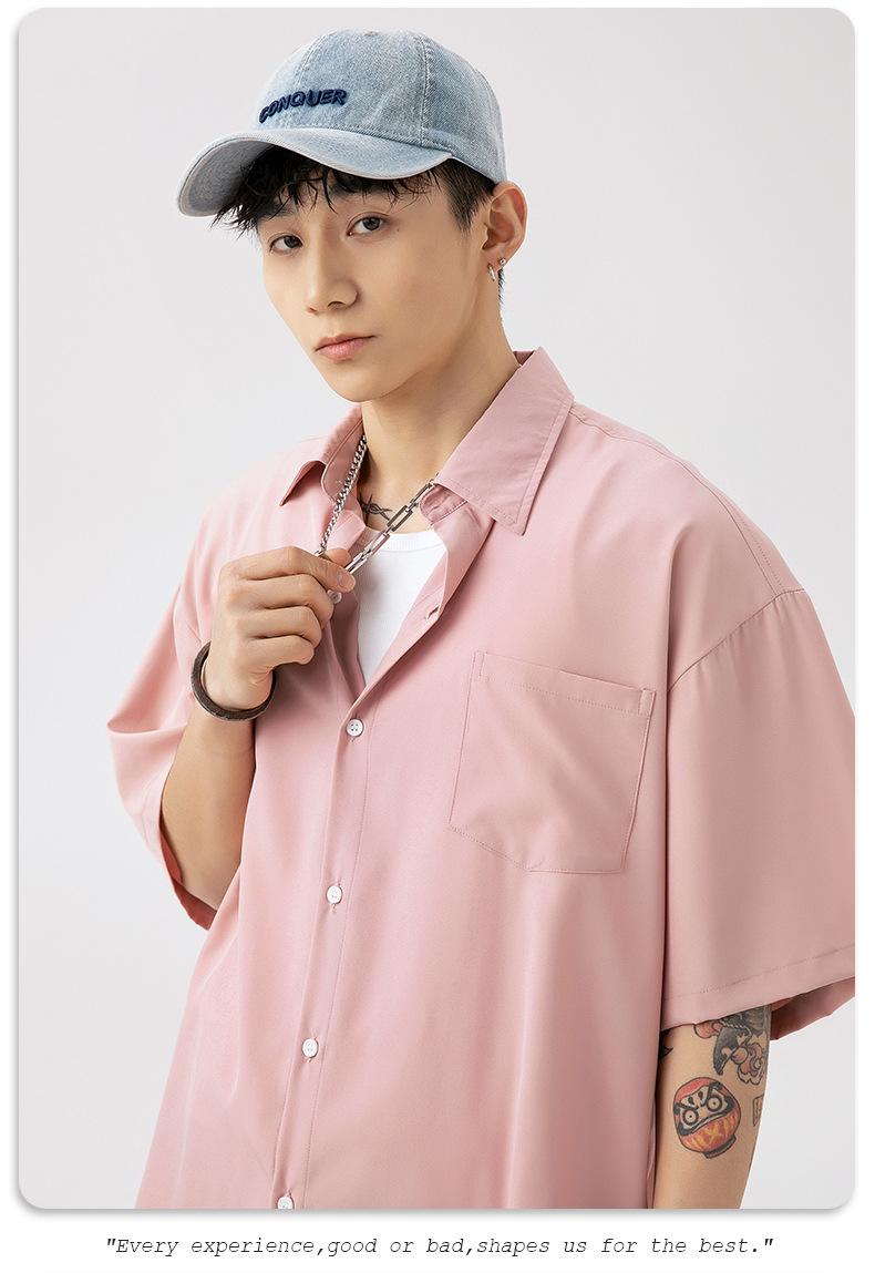 Product Introduction of Korean Men's Smooth Draping Short-Sleeved Shirt Men's Summer New Pure Color Couple Casual Loose Shirt Jacket Menswear Top Lingerie Human Oversize Plain Beige Baggy Vintage Tights Collar Collared Tropical 23