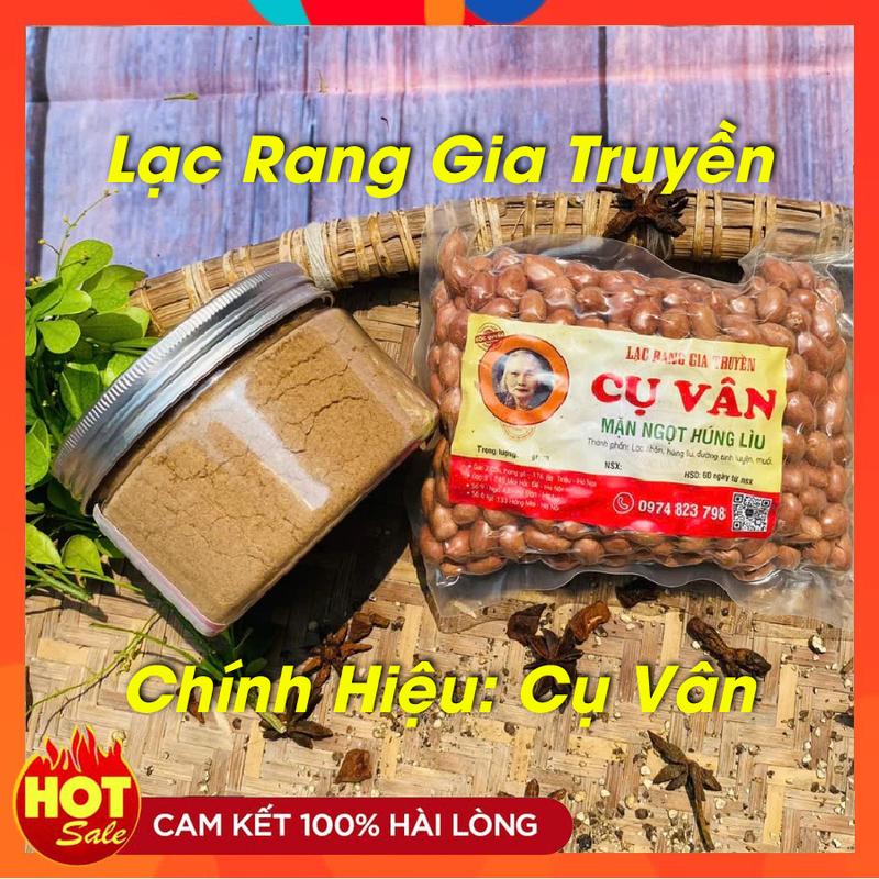 Lạc Rang Húng Lìu Cụ Vân 250g - Đặc Sản Hà Nội - Lạc Trắng Thơm, Giòn, Ngon Snack Ăn Vặt Food Nuts Thức Ăn 1