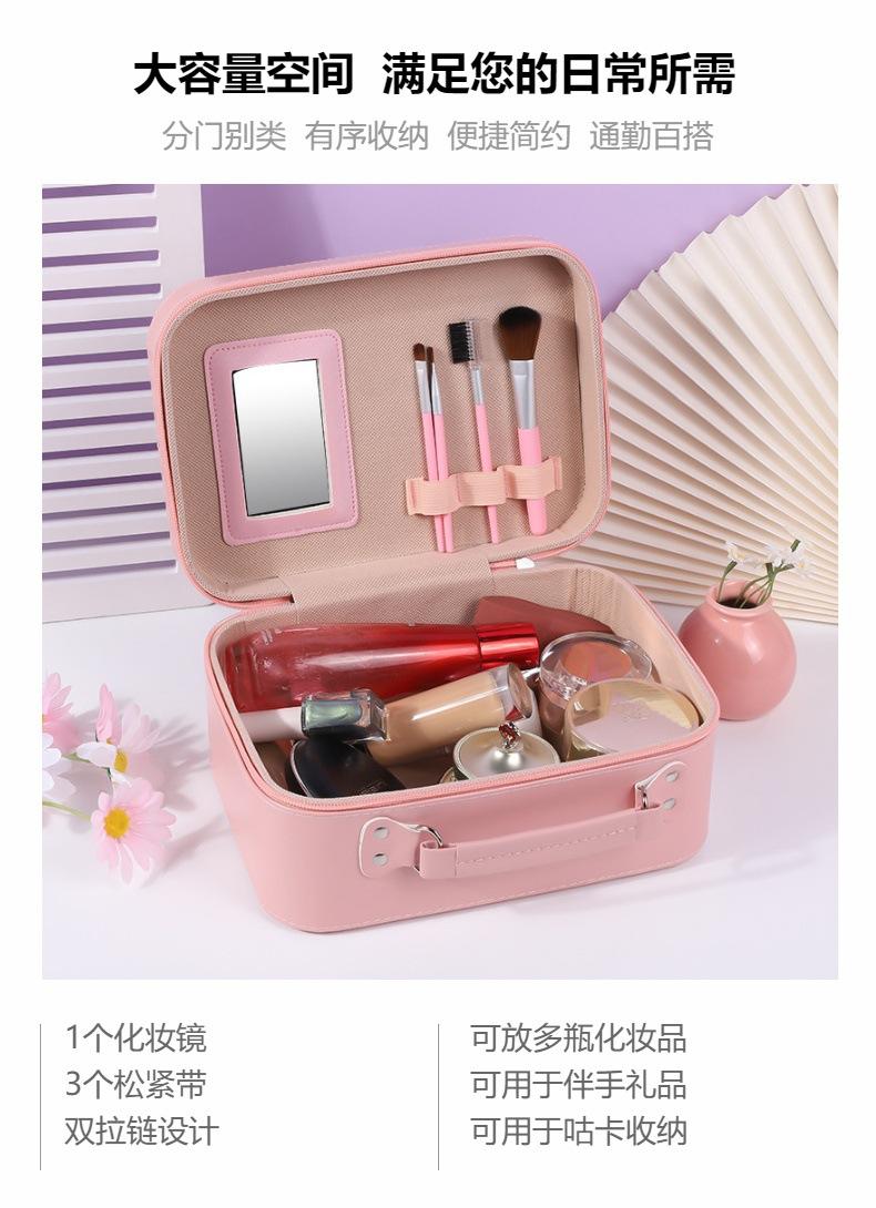 Product Introduction of Túi Đựng Mỹ Phẩm Sanrio Hoạt Hình, Cầm Tay, Dung Tích Lớn, Hộp Đựng Đồ Trang Điểm Cầm Tay, Quà Tặng Cầm Tay, Lưu Trữ Goka, Clow M Bag Nam 7