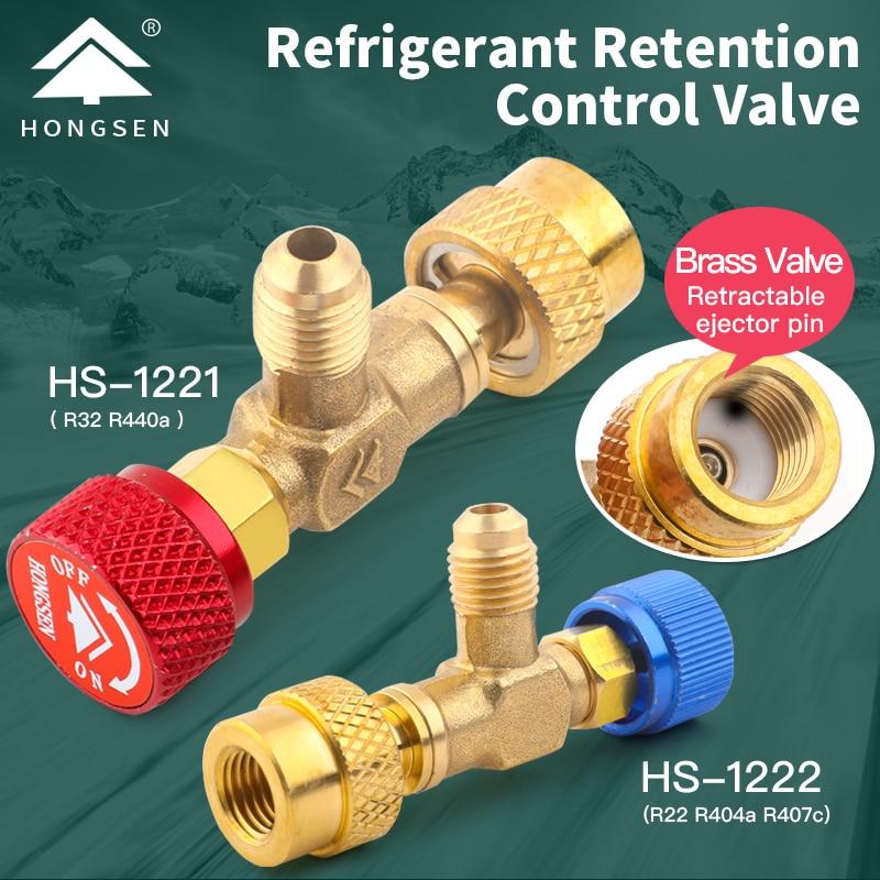 เซฟตี้วาวล์น้ำยาแอร์ เซฟตี้วาวแอร์ R32 / R410a /R22 Safety Valve Control Valve เชฟตี้วาวล์ เซฟตี้วาล