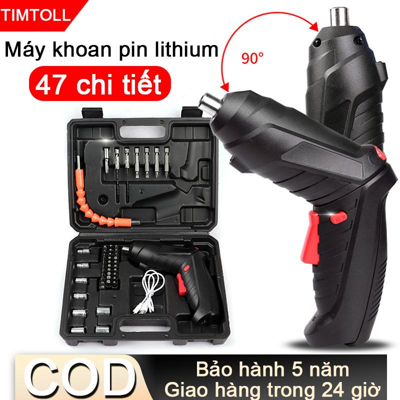  TIMTOLL Máy khoan không dây Tua vít Bộ 47 món Máy khoan cầm tay xoay 90° cơ công suất cao có led Electric Screwdrivers 