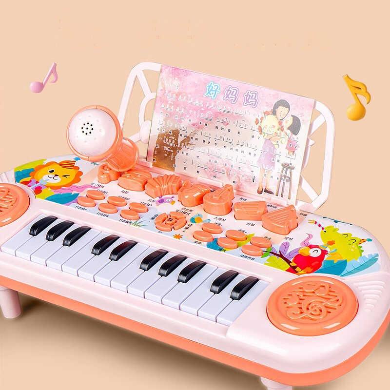 Product Introduction of ของเล่นเพื่อการศึกษาสำหรับเด็ก, เปียโนอิเล็กทรอนิกส์มัลติฟังก์ชั่น, การตรัสรู้ของทารก, เครื่องดนตรี, พร้อมไมโครโฟน, 36 คีย์ 0