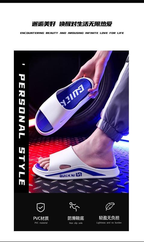 Product Introduction of Slippers Men's Summer Thick Bottom Super Soft Refined Outdoor Household Bathroom Bath Summer Sandals Sandals Women's Sandals 1