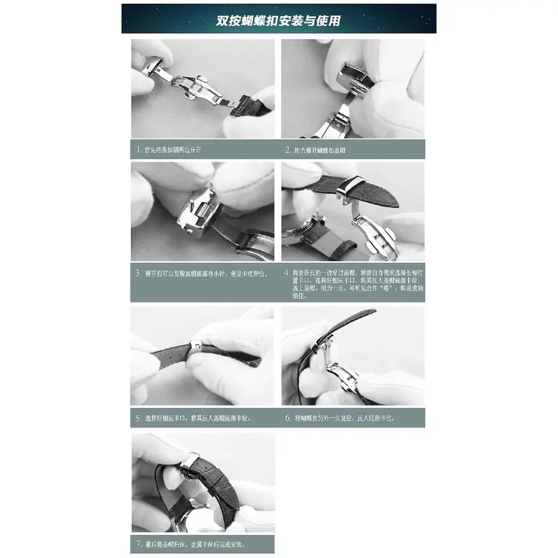Dây Đeo Đồng Hồ Bằng Da Thật, Nhiều Màu Sắc, 14mm, 16mm, 18mm, 19mm, 20mm, 22mm, 24mm, Dây Đeo Đồng Hồ Đồng Hồ Đeo Tay Nam Nữ, Thép Không Gỉ, Khóa Bướm Tự Động Bấm Hai Lần, Dây Tre, Tặng Kèm Dụng Cụ Khăn 8