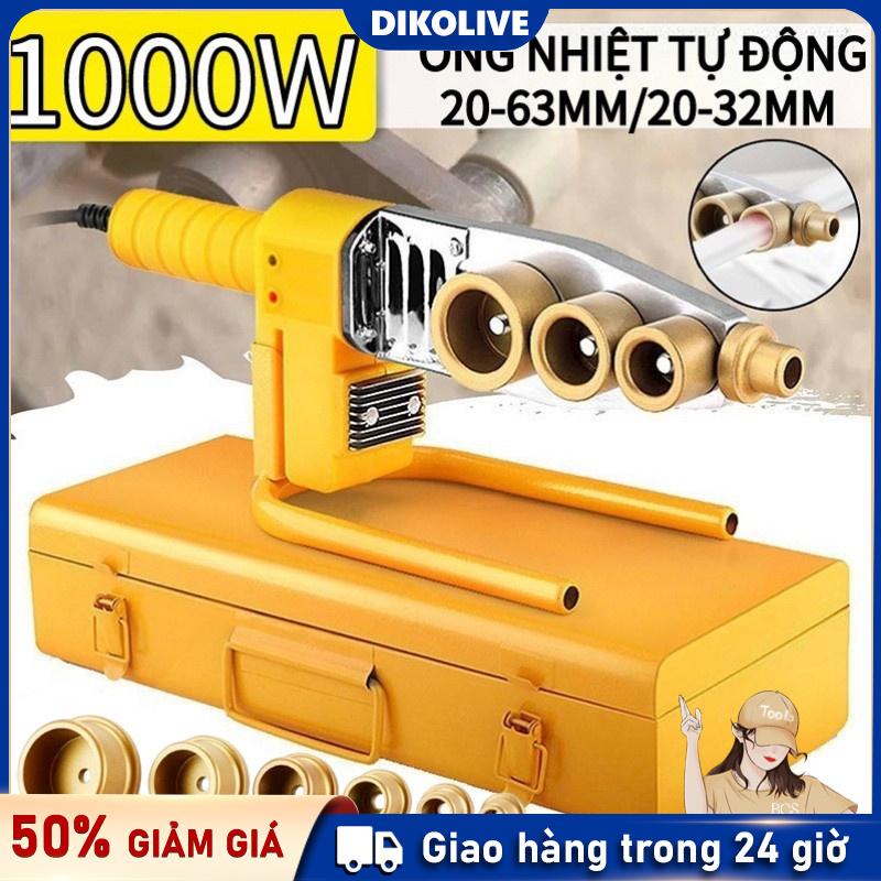 Máy hàn ống nhiệt 1000W, hàn nhiệt ppr công suất 20 - 25 -32mm  Nhiệt tức thời Máy Hàn Ống Nhiệt PPR