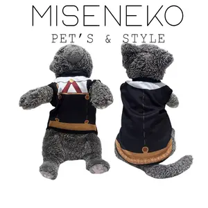 Baju Kucing Anime Kartun Lucu Murah Anya Forger Spy x Family