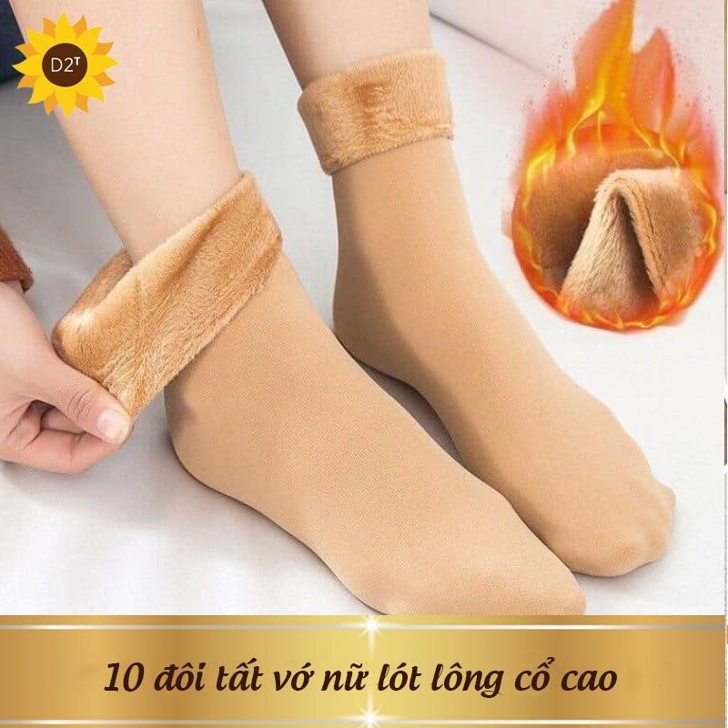  Combo 10 Đôi tất len lót lông nỉ dày dặn cho mùa đông đại hàn Nam Menswear 